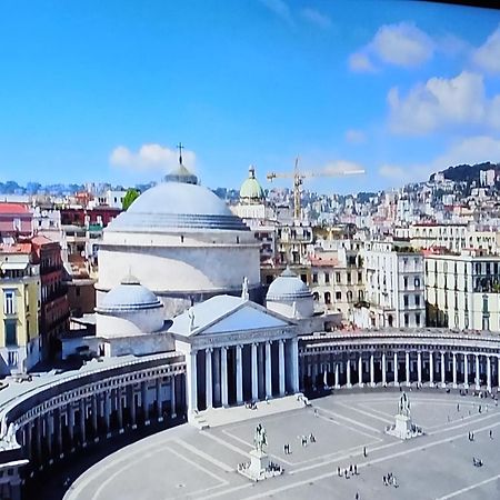 Monocamera Con Terrazzogiardino -Studette -Zona Panoramica Posillipo Napoli Dış mekan fotoğraf