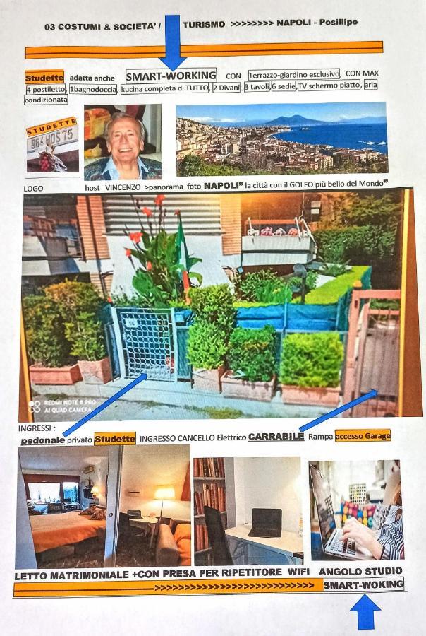 Monocamera Con Terrazzogiardino -Studette -Zona Panoramica Posillipo Napoli Dış mekan fotoğraf